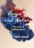 Pangs and Ardor
