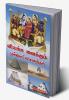 Viyakka vaikkum munnor vimanangal