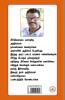 Veera sivaji