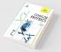 Concise Physics: Textbook for CBSE Class 9