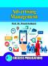 Advertising Management-Reference Book(English)