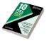 10 Full Syllabus Mock Tests JEE Adv