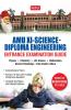 AMU- XI Science Diploma Engineerning Ent.Exm-Guide