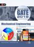 Gate Guide Mechanical Engineering 2019