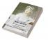 Jane Austen Her Life and Letters A Family Record