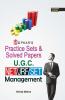 Practice Sets & Solved papers UGC NET/JRF/SET Management