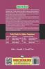 KVS: TGT Limited Departmental Competitive Exam (LDCE) Part I & Part II