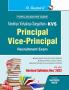 KVS: Principal & Vice-Principal Recruitment Exam Guide