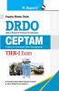 DRDO: CEPTAM (Tier-I) Senior Technical Assistant-‘B’ Recruitment Exam Guide