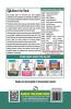 NTA-UGC-NET/JRF : Philosophy (Paper-II) Exam Guide