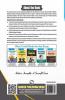 ESIC (SSO) Social Security Officer (Preliminary & Main) Recruitment Exam Guide