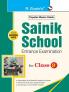 Sainik School Admission Test Guide (for Class-IX)