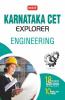 Karnataka CET Explorer - Engineering