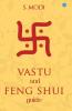 Vastu And Feng Shui Guide