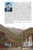 Kashmiriyat Avouched And Other Stories