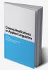 Corpus Applications in Applied Linguistics