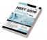 NEET 2019 Biology Guide - 6th Edition