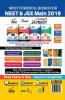 NCERT Xtract-Objective Physics for NEET/ JEE Main Class 11/ 12 AIIMS BITSAT JIPMER JEE Advanced 3rd Edition