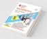 Olympiad Champs Mathematics Class 5 with Past Olympiad Questions 3rd Edition