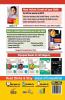 Olympiad Champs Science Class 7 with Past Olympiad Questions 2nd Edition