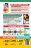 Olympiad Champs Mathematics Class 7 with Past Olympiad Questions 2nd Edition