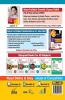 Olympiad Champs English Class 7 with Past Olympiad Questions 2nd Edition