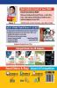 Olympiad Champs Mathematics Class 8 with Past Olympiad Questions 3rd Edition