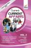 Quarterly Current Affairs - April to June 2018 Vol. 2 for Competitive Exams