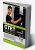 Study Guide for CTET Paper 2 (Class 6 - 8 Teachers) Social Studies/ Social Science with Past Questions 4th Edition