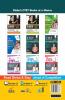 CTET Practice Workbook Paper 2 - Social Studies/ Social Science (10 Solved + 10 Mock papers) 5th Edition