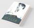 Jiya Jale: The Stories of Songs