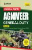 Indian Army Agniveer General Duty Phase 1 Exam