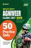 Indian Army Agniveer Clerk / SKT Phase 1 Exam 50 Practice Sets