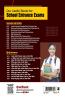 KHU Central Hindu School Entrance Guide 2023 For Class 9