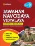 Jawahar Navodaya Vidyalaya Class 9 Exam Guide 2024