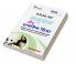 D.El.Ed.-507 Community & Elementary Education In Hindi Medium