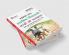 PDPET-522 Understanding Elementary School Child In Hindi