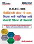 D.El.Ed.-508 Learning in Art Health & Physical and Work Education at Elementary Level in Punjabi