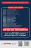 BESE-132 Guidance And Counselling