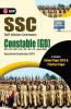SSC Constable (GD)