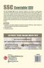 SSC Constable (GD)