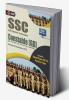 SSC Constable (GD)
