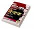 UPTET 2018 - Paper I Class I–V  - Guide