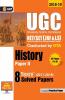 UGC NET/SET (JRF & LS) Paper II: History - 8 Years Solved Papers 2011-18