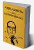 Maharashtra as a Linguistic Province