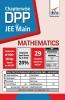 Chapter-wise DPP Sheets for Mathematics JEE Main