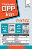 Chapter-wise DPP Sheets for Physics NEET