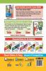 28 Mock Test Series for Olympiads Class 5 Science Mathematics English Logical Reasoning GK & Cyber 2nd Edition