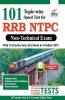 101 Topic-wise Speed Tests for RRB NTPC Non Technical Exam with 14 Practice Sets (10 in book & 4 Online CBT) 2nd Edition