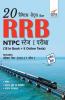 15 Practice Sets for RRB NTPC (Graduate) Stage I Pariksha - Hindi Edition